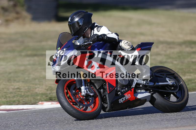 /46 27.09.2026  Speer Racing ADR/Gruppe gelb/660